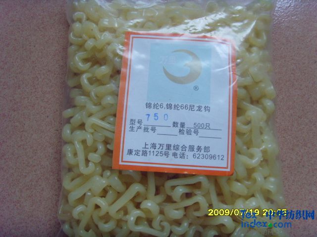 200972213754809.jpg