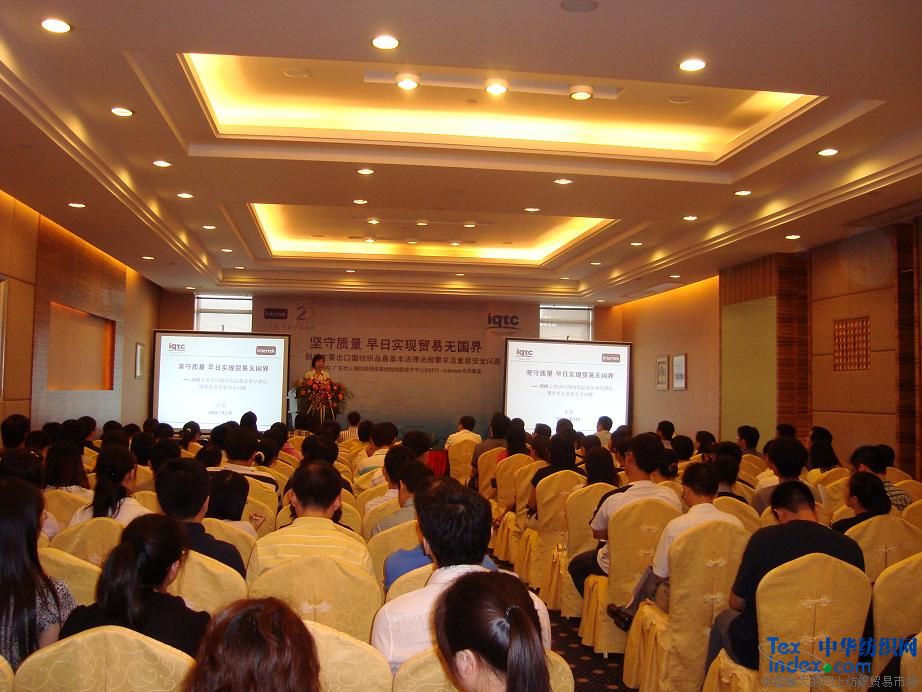 退税率是16%那么含税价怎么算-我们是一家外