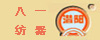罗拉轴承