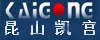 精梳机