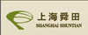 针织机
