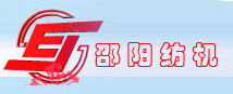 化纤机械