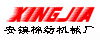 验布机