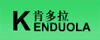 纺织用蜡