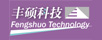 浆纱机
