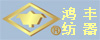 钢片综