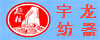 钢丝综