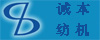 悬锭锭翼