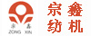 倍捻机