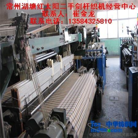 大圆机招聘_诚招各类针织大圆机代理(3)
