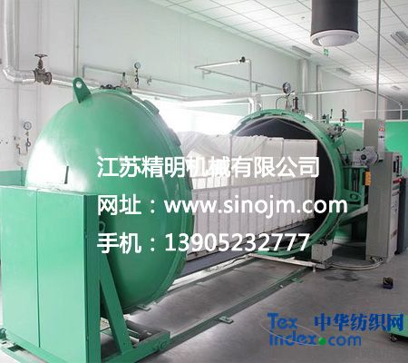 纺纱性能是什么,纺纱性能是什么意思啊
