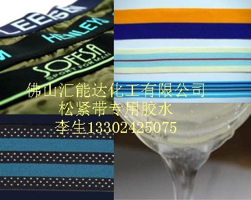 2013100713270535535.jpg