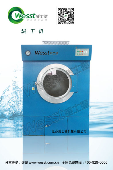 20140508115361326132.jpg