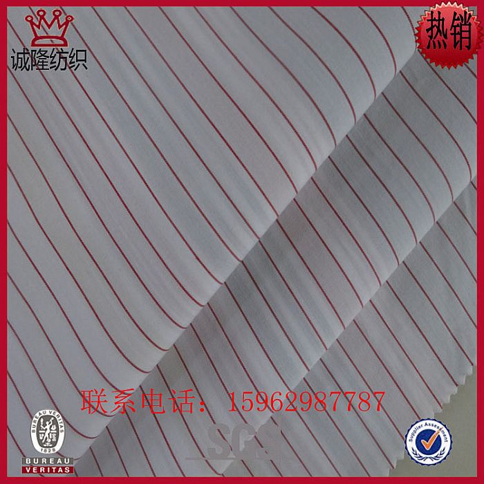 梭织面料是什么样 20140809110314391439.jpg