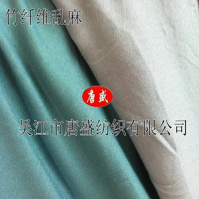 20140830094234223422.jpg
